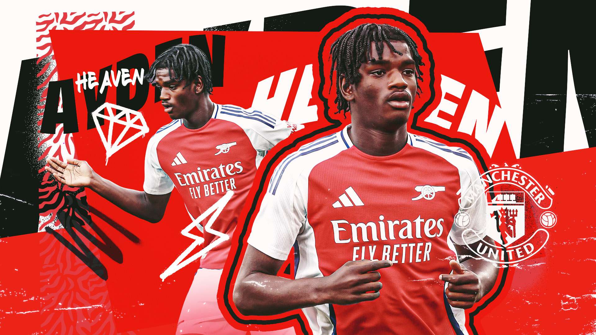 發生了罕見 發生了罕見